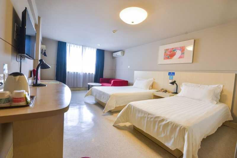 Jinjiang Inn Guilin Qixing Road Room photo