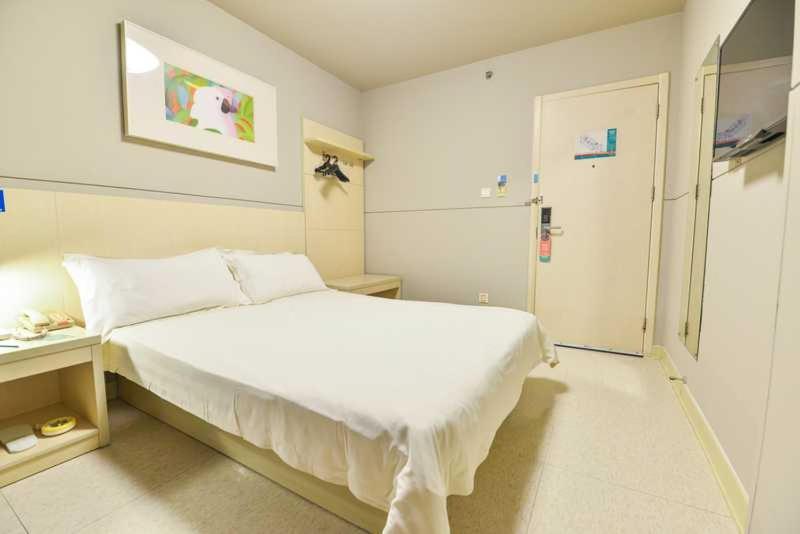 Jinjiang Inn Guilin Qixing Road Room photo