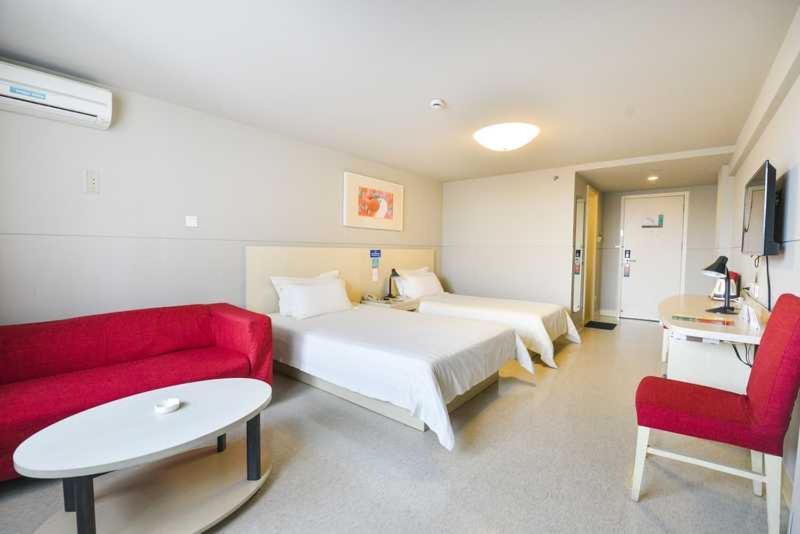 Jinjiang Inn Guilin Qixing Road Room photo